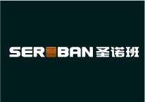 Shanghai Xintiandi