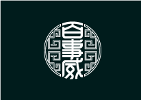 Shanghai Xintiandi