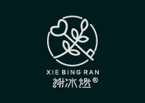 Shanghai Xintiandi